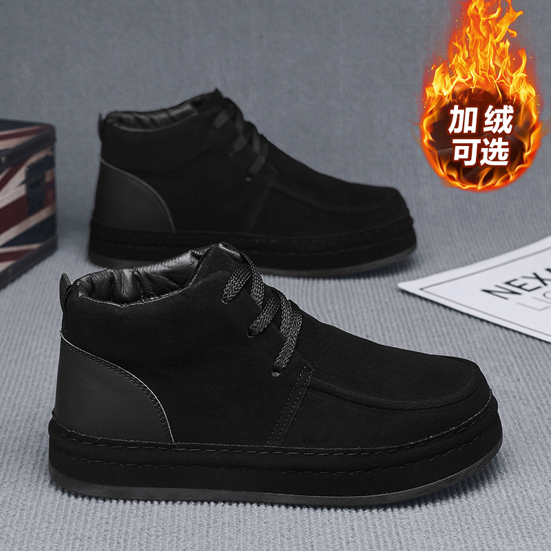 Formal Men Daily Wear Footwear - รองเท้าธุรกิจผู้ชายกันเหงื่อ ระบายอากาศได้ดี รองเท้าหนังแบบเป็นทางการ พื้นรองเท้าทนทาน สวมใส่สบาย เหมาะสำหรับการเดินทางประจำวัน