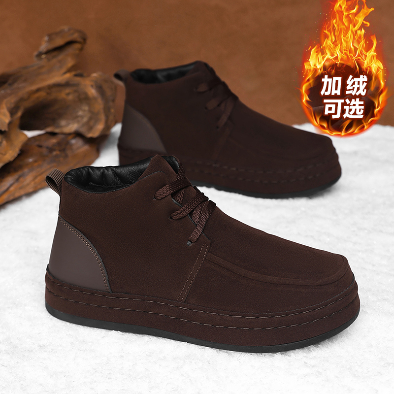 รองเท้าธุรกิจผู้ชายกันเหงื่อ ร - Formal Men Daily Wear Footwear บทวิจารณ์และราคา