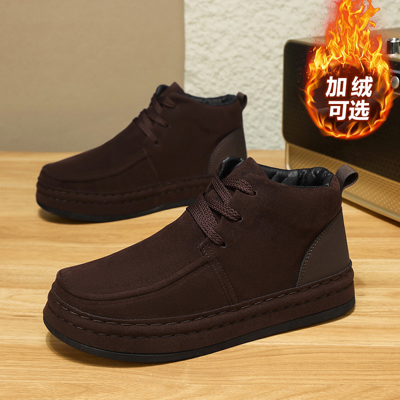 รองเท้าธุรกิจผู้ชายกันเหงื่อ ร - Formal Men Daily Wear Footwear บทวิจารณ์และราคา