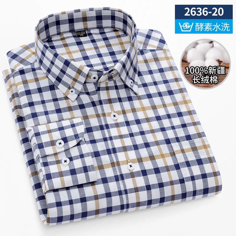 เสื้อเชิ้ตแขนยาวสำหรับผู้ชาย,  - Men Formal Wear For Summer บทวิจารณ์และราคา